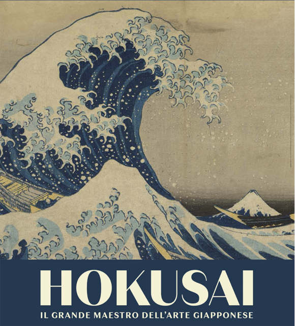 1_HOKUSAI HOKUSAI – Il grande maestro dell?arte giapponese